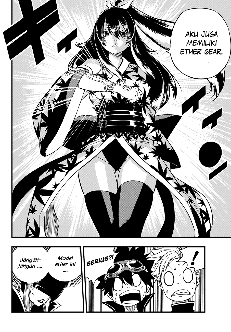 Eden’s Zero chapter 19 halaman 25