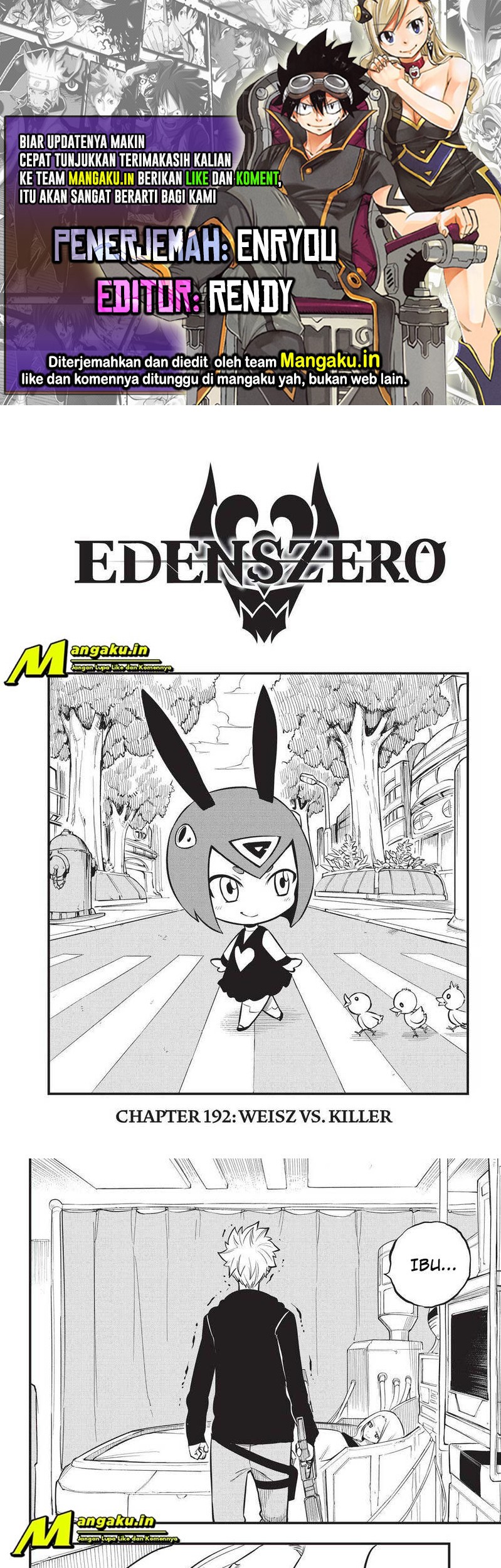 Eden’s Zero Bab 192 halaman 1
