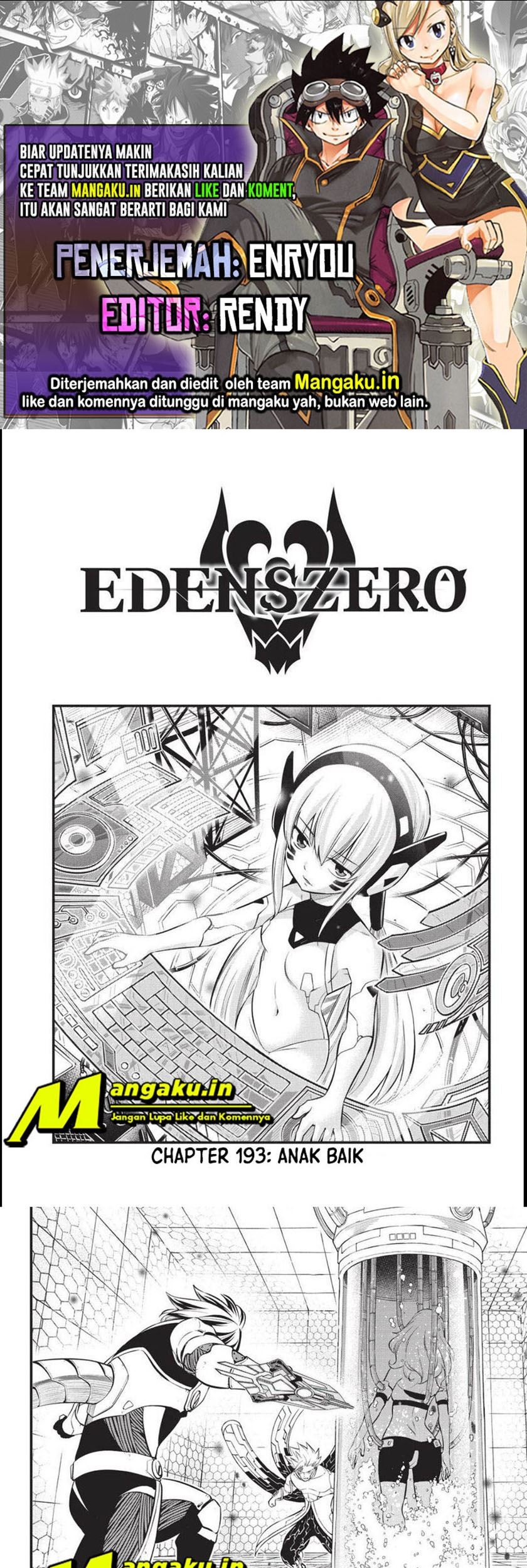Eden’s Zero chapter 193 halaman 1