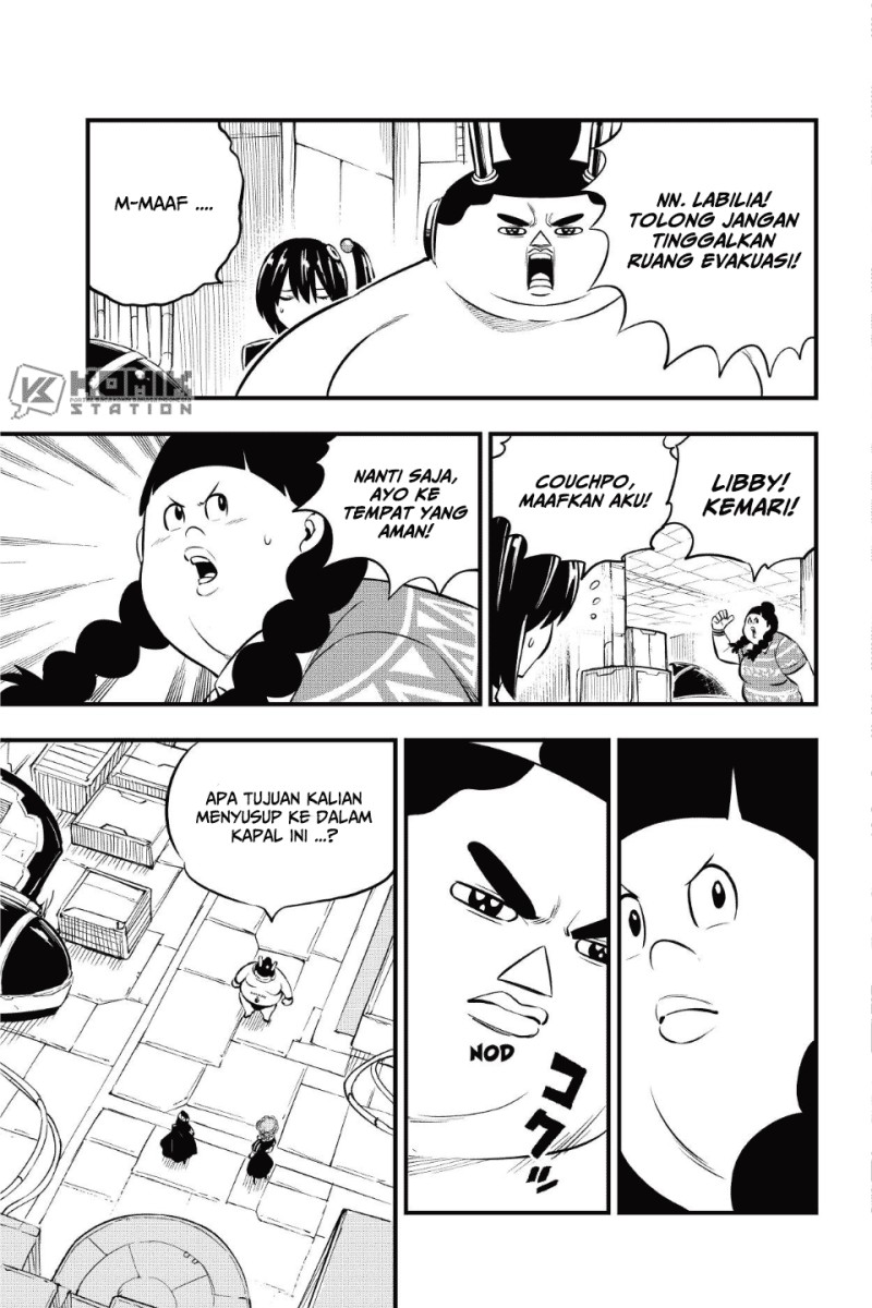 Eden’s Zero Bab 194 halaman 6