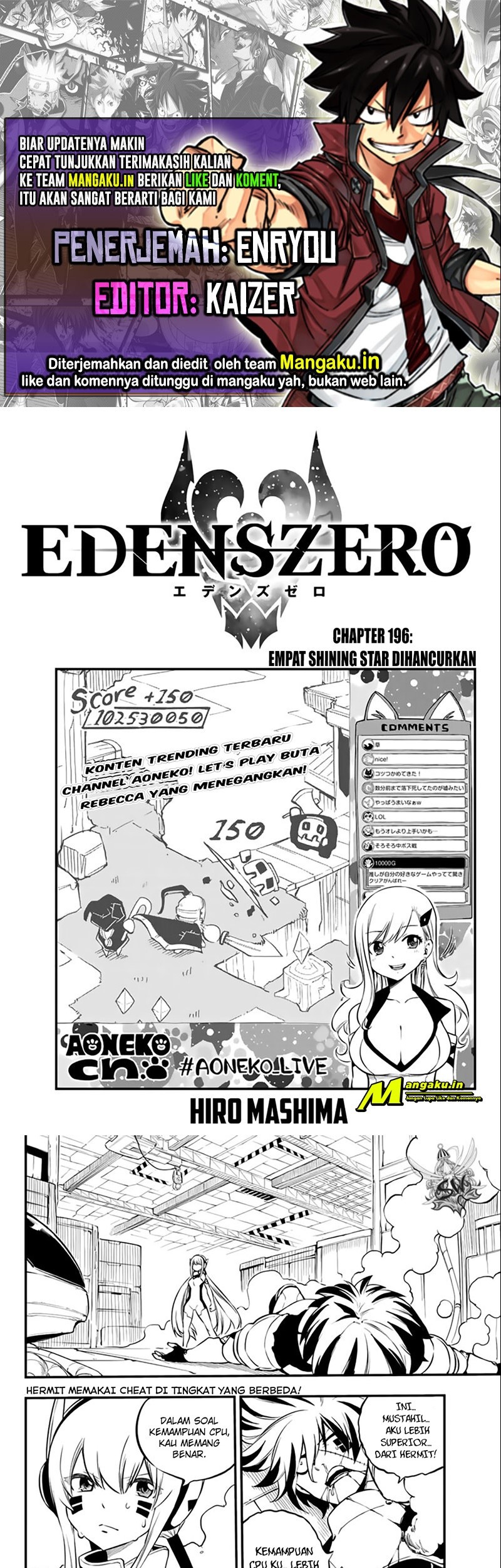 Eden’s Zero chapter 196 halaman 1