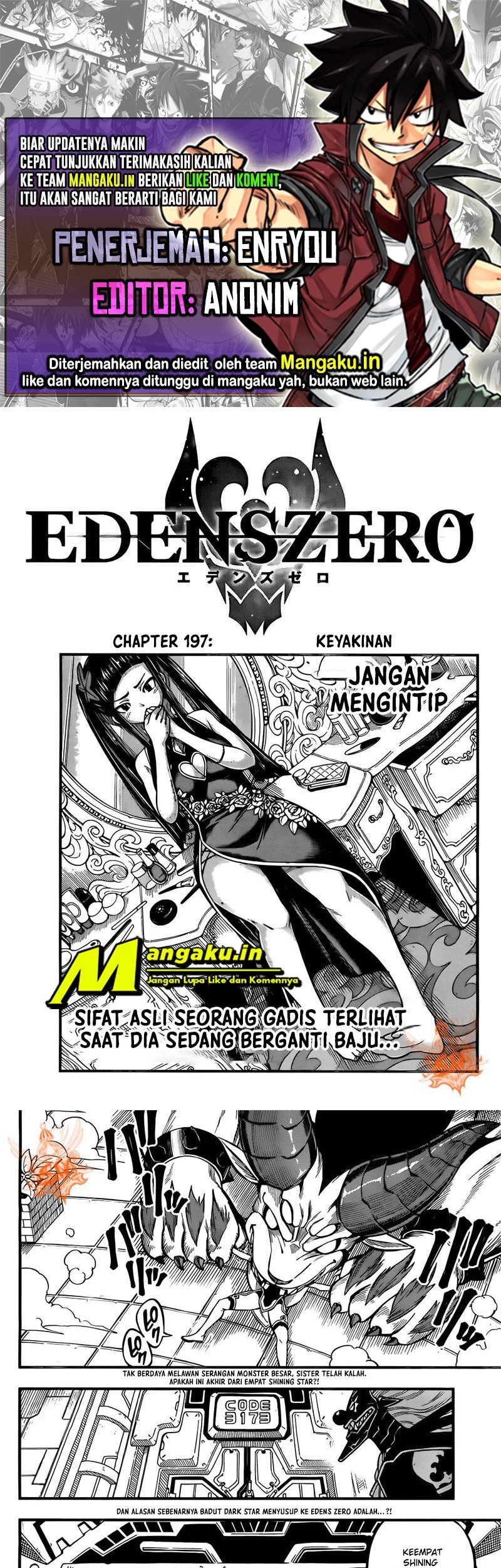 Eden’s Zero Bab 197 halaman 1