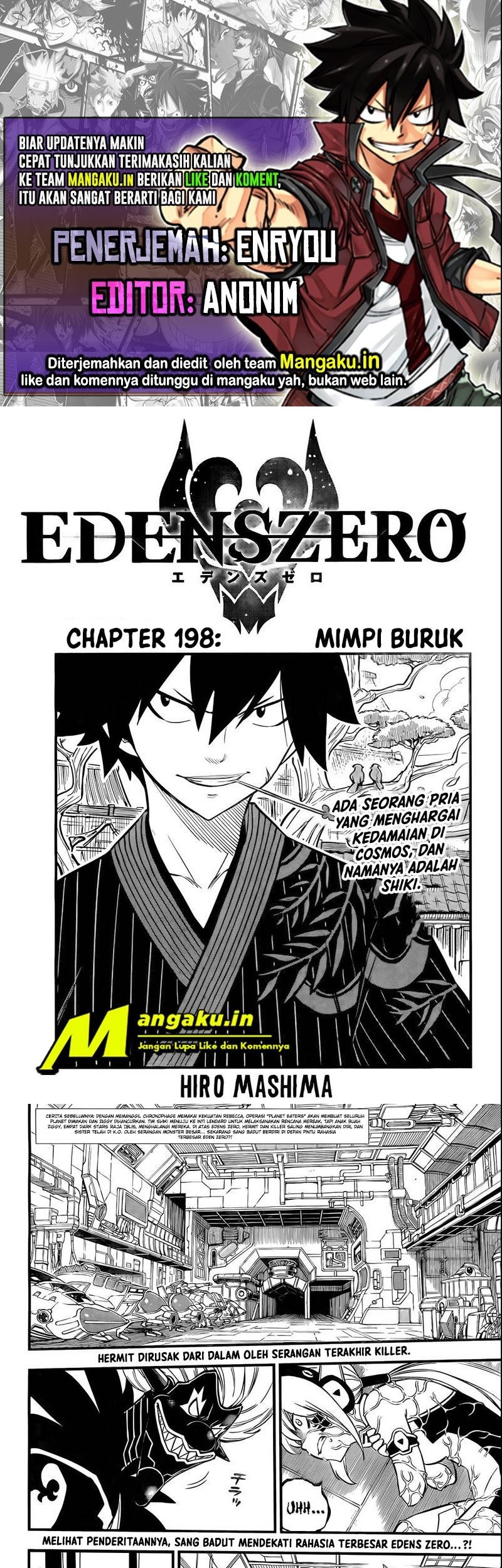 Eden’s Zero Bab 198 halaman 1