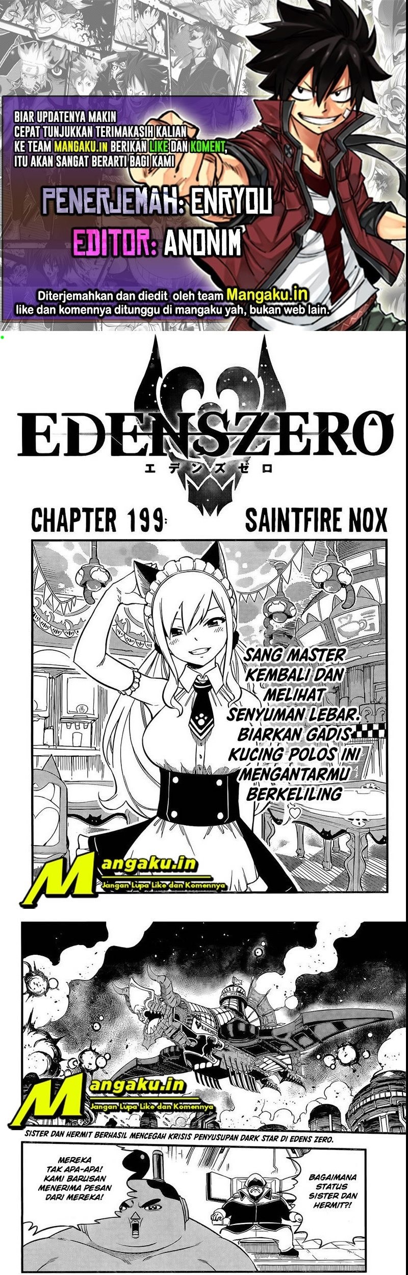 Eden’s Zero Bab 199 halaman 1