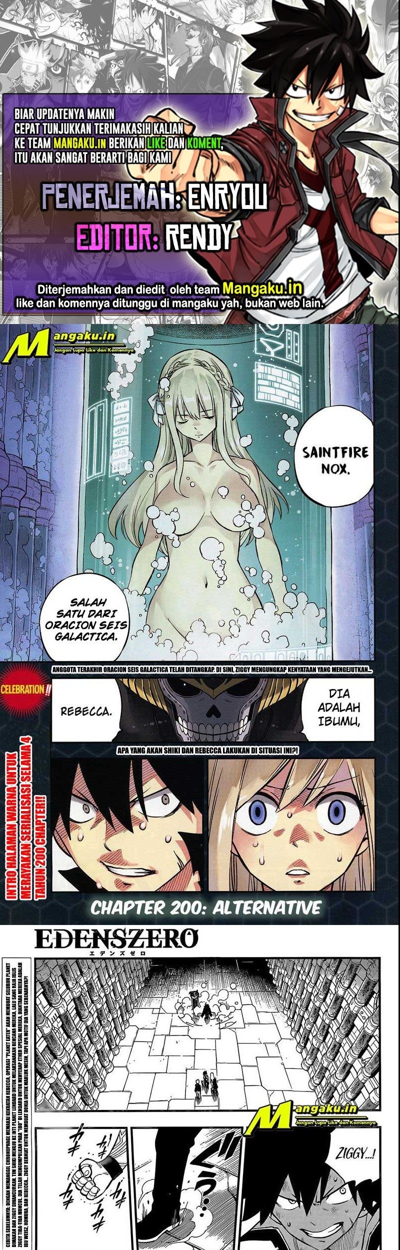Eden’s Zero chapter 200 halaman 1