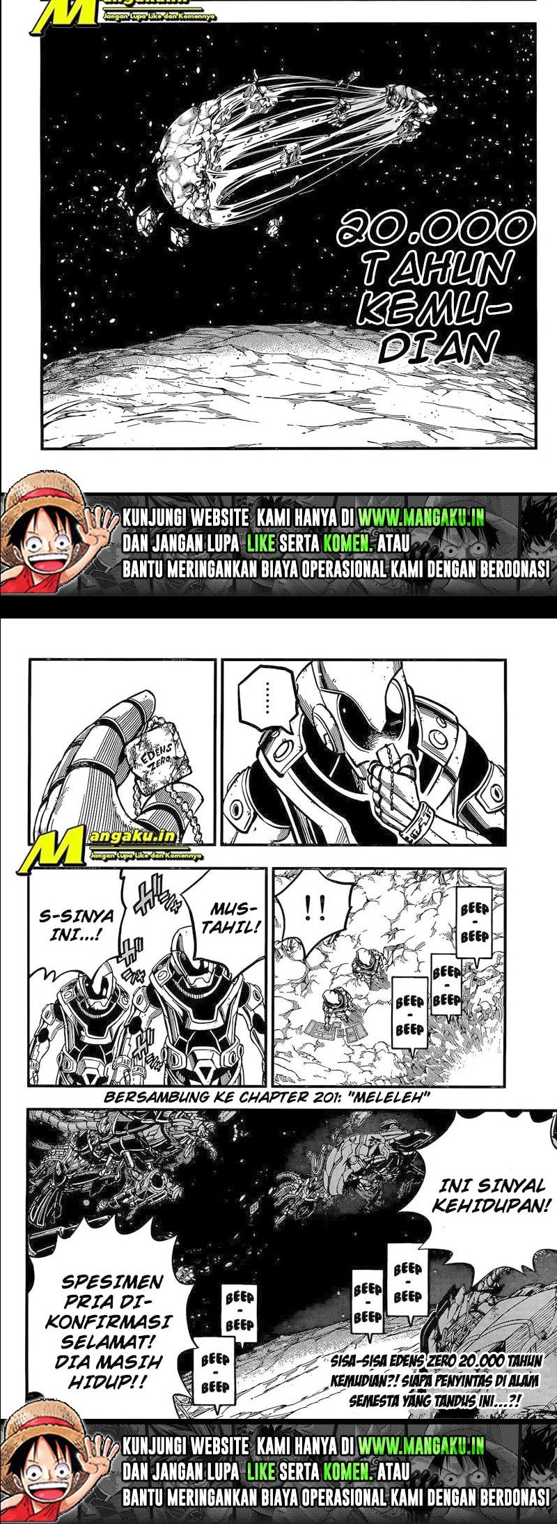 Eden’s Zero chapter 200 halaman 13