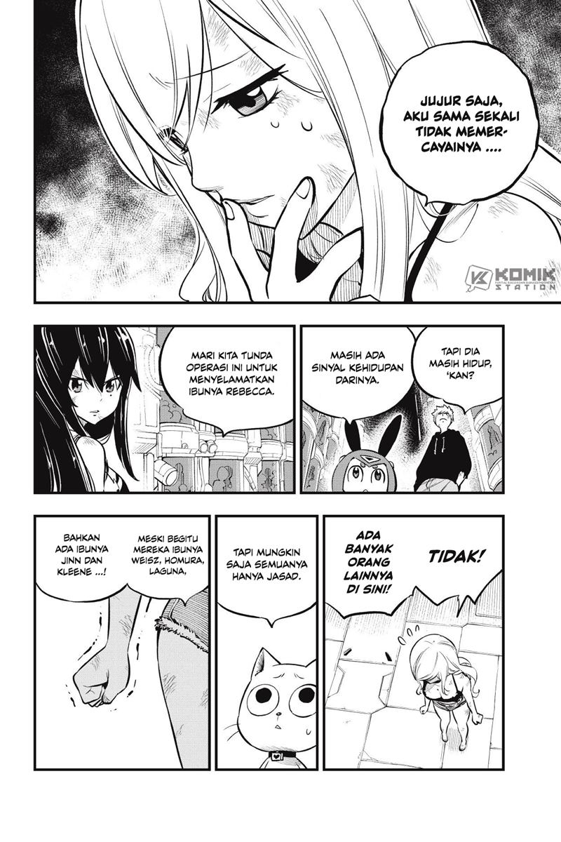 Eden’s Zero Bab 201 halaman 5