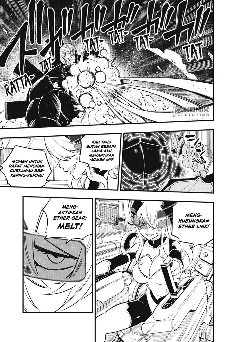 Eden’s Zero Bab 201 halaman 17