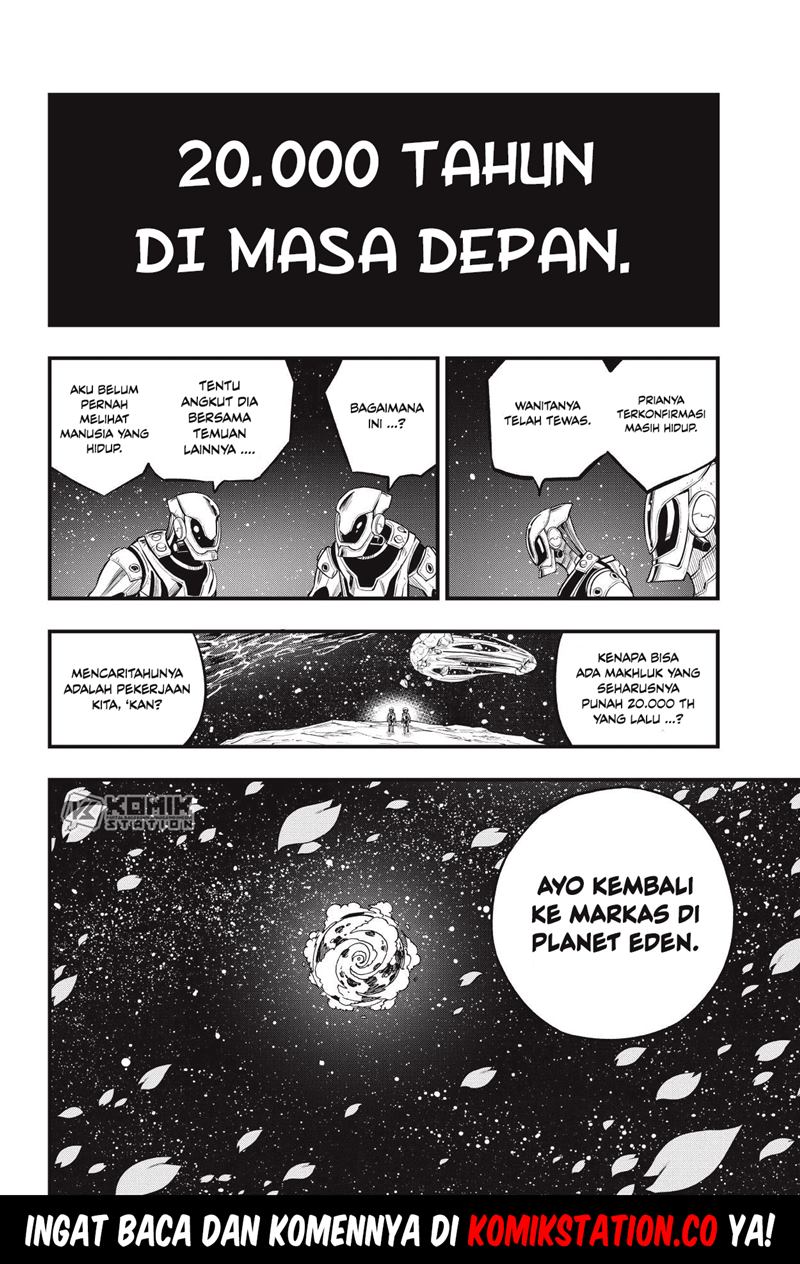 Eden’s Zero Bab 201 halaman 22
