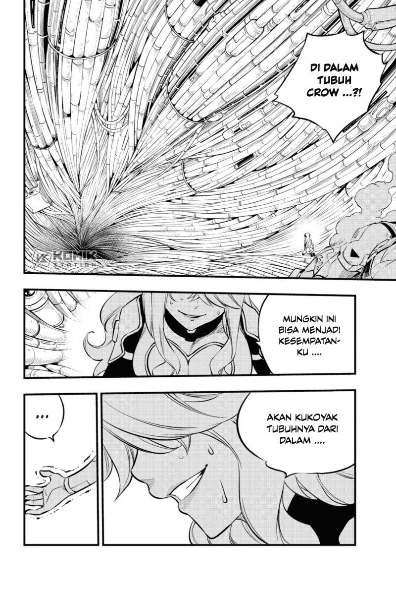 Eden’s Zero Bab 202 halaman 13