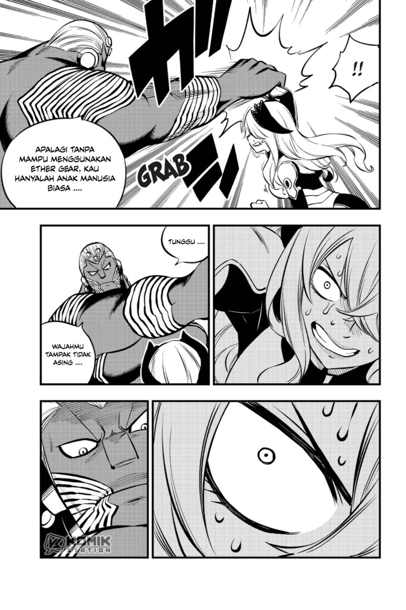 Eden’s Zero Bab 202 halaman 16