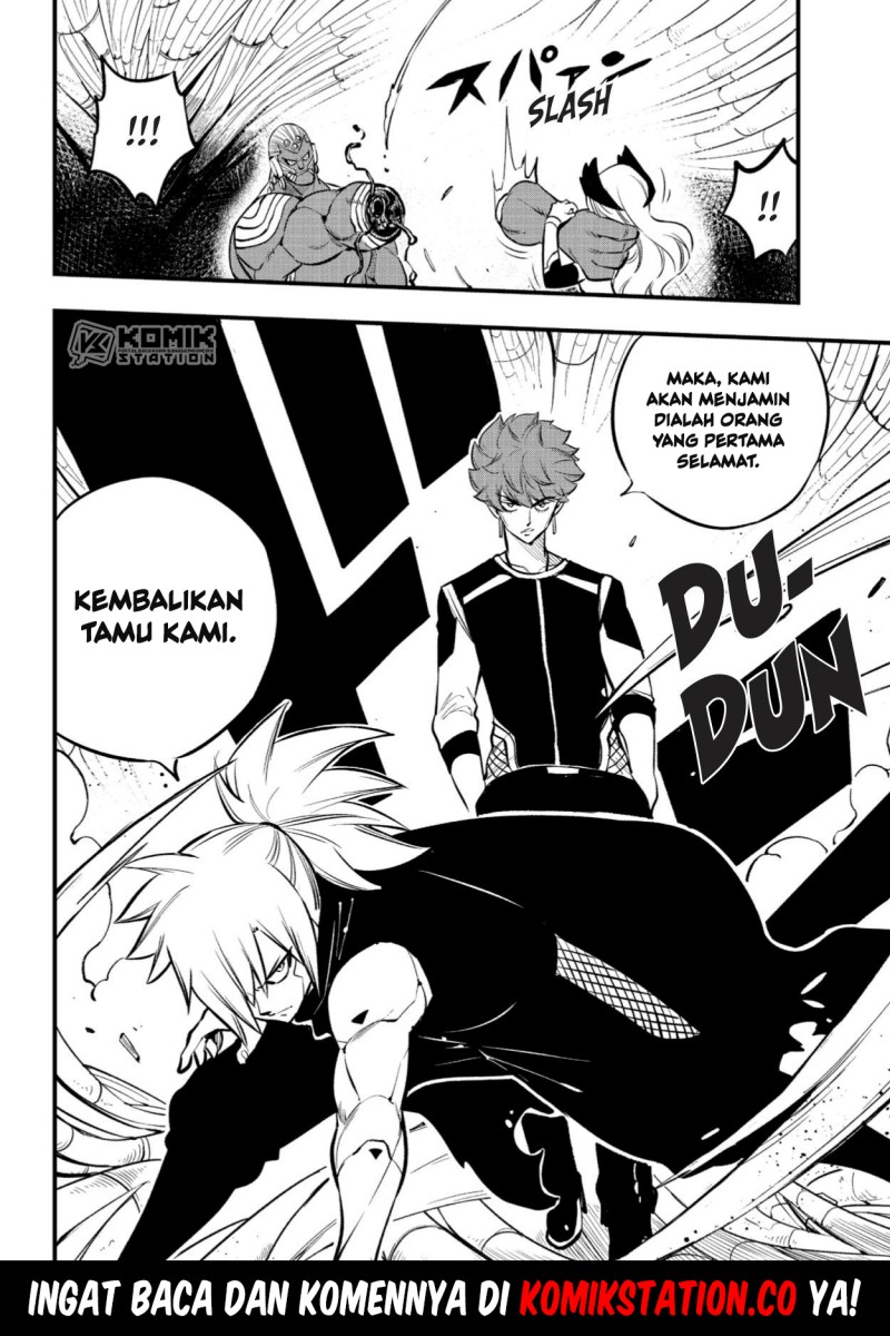 Eden’s Zero Bab 202 halaman 21