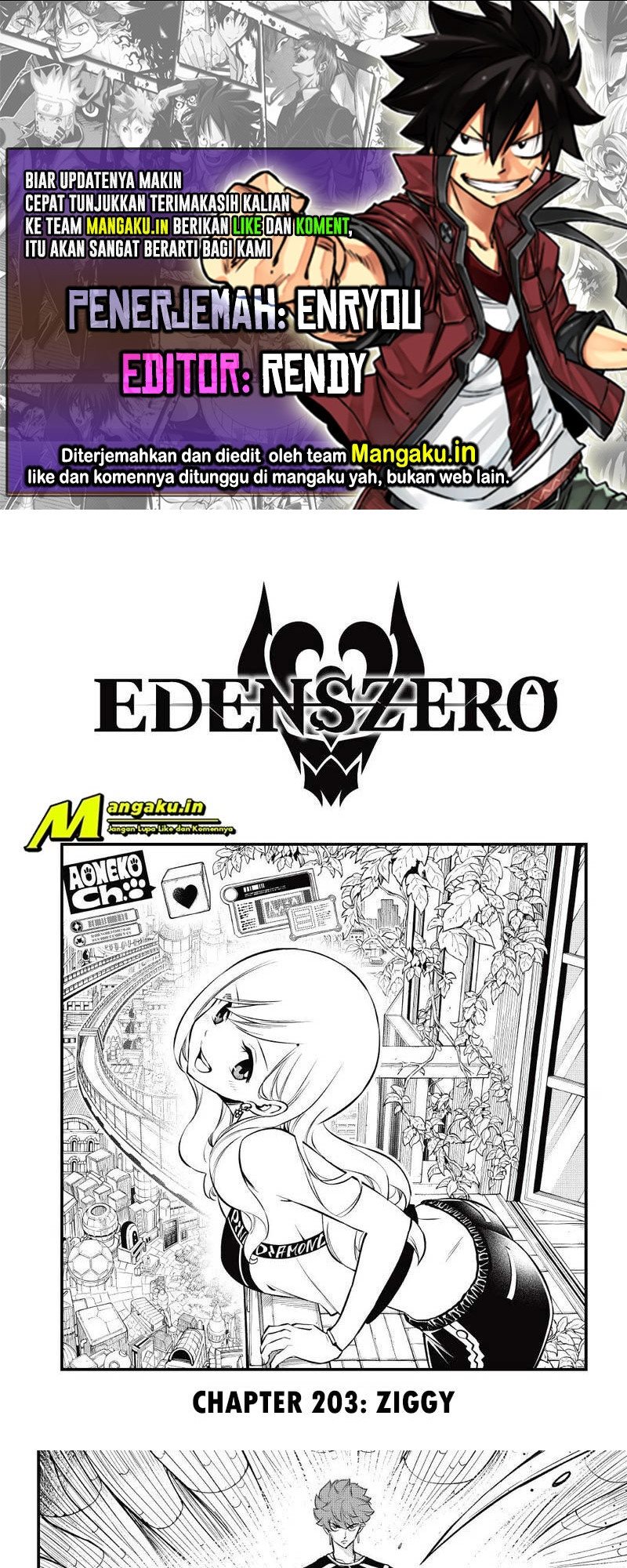 Eden’s Zero Bab 203 halaman 1