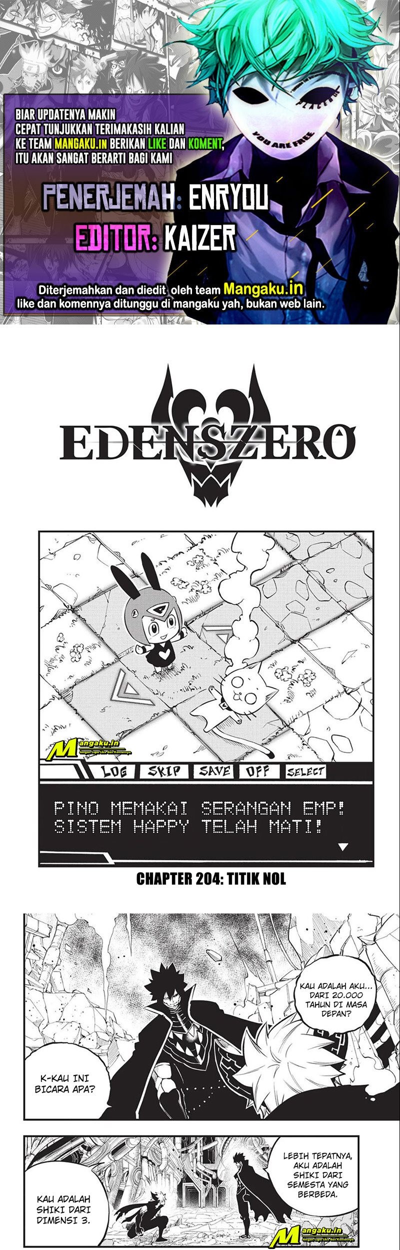 Eden’s Zero Bab 204 halaman 1