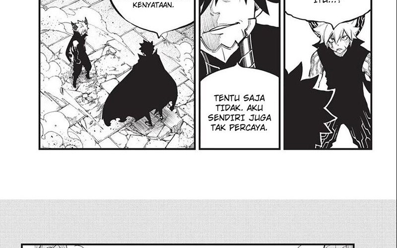 Eden’s Zero Bab 204 halaman 6