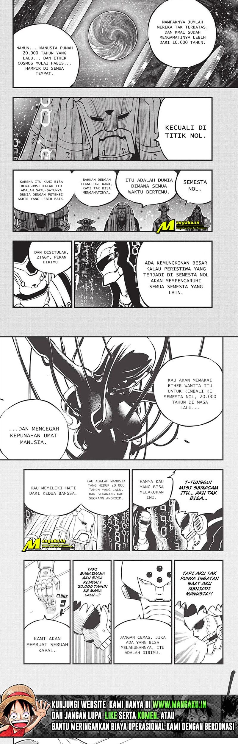 Eden’s Zero Bab 204 halaman 15