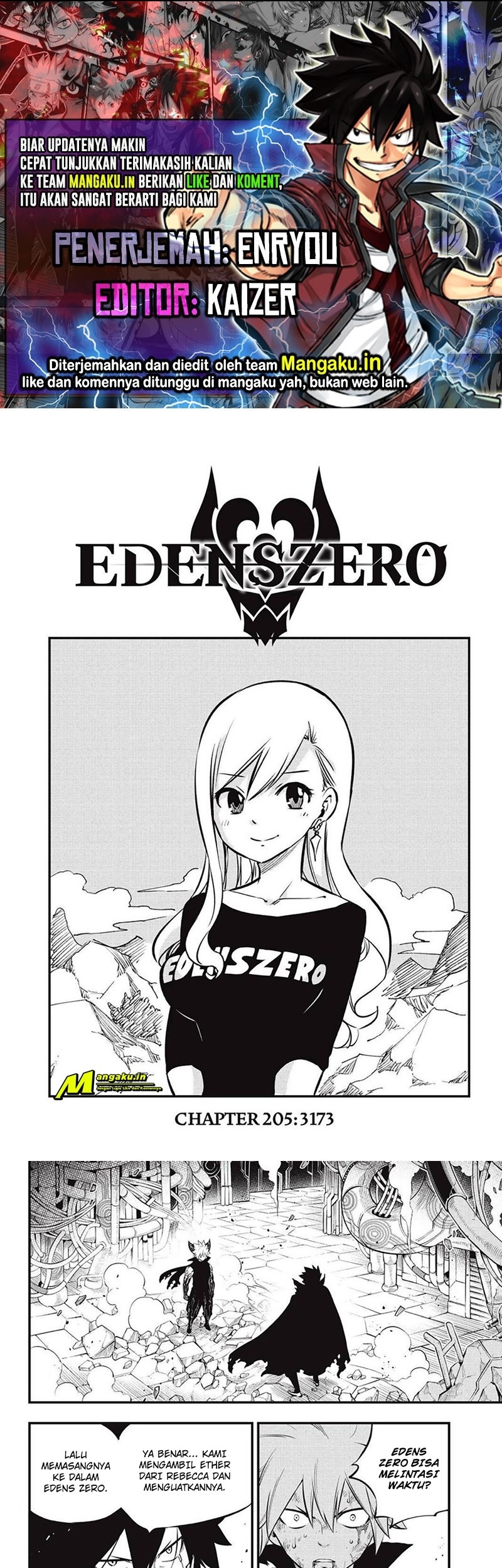 Eden’s Zero Bab 205 halaman 1