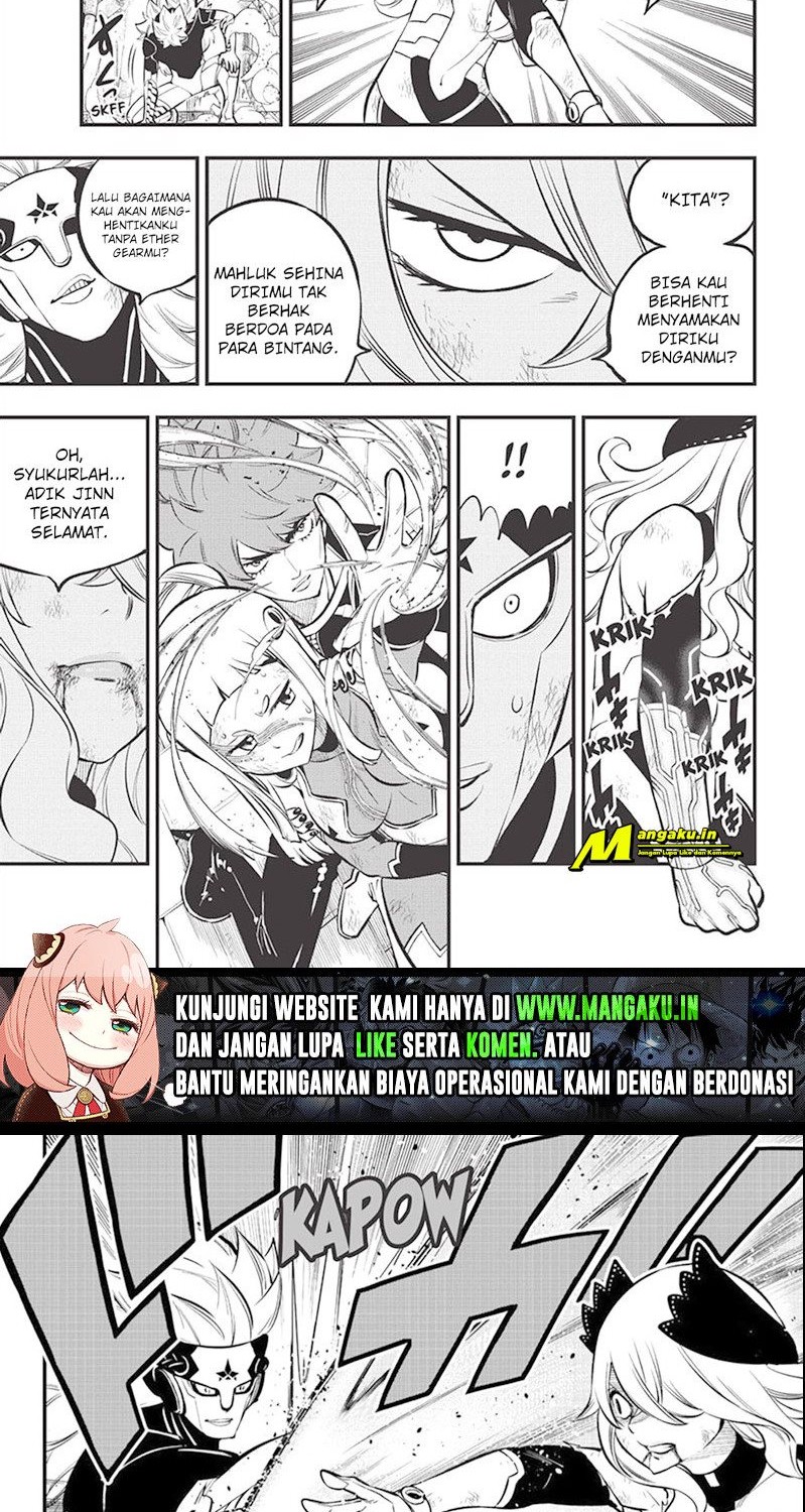 Eden’s Zero Bab 207 halaman 12