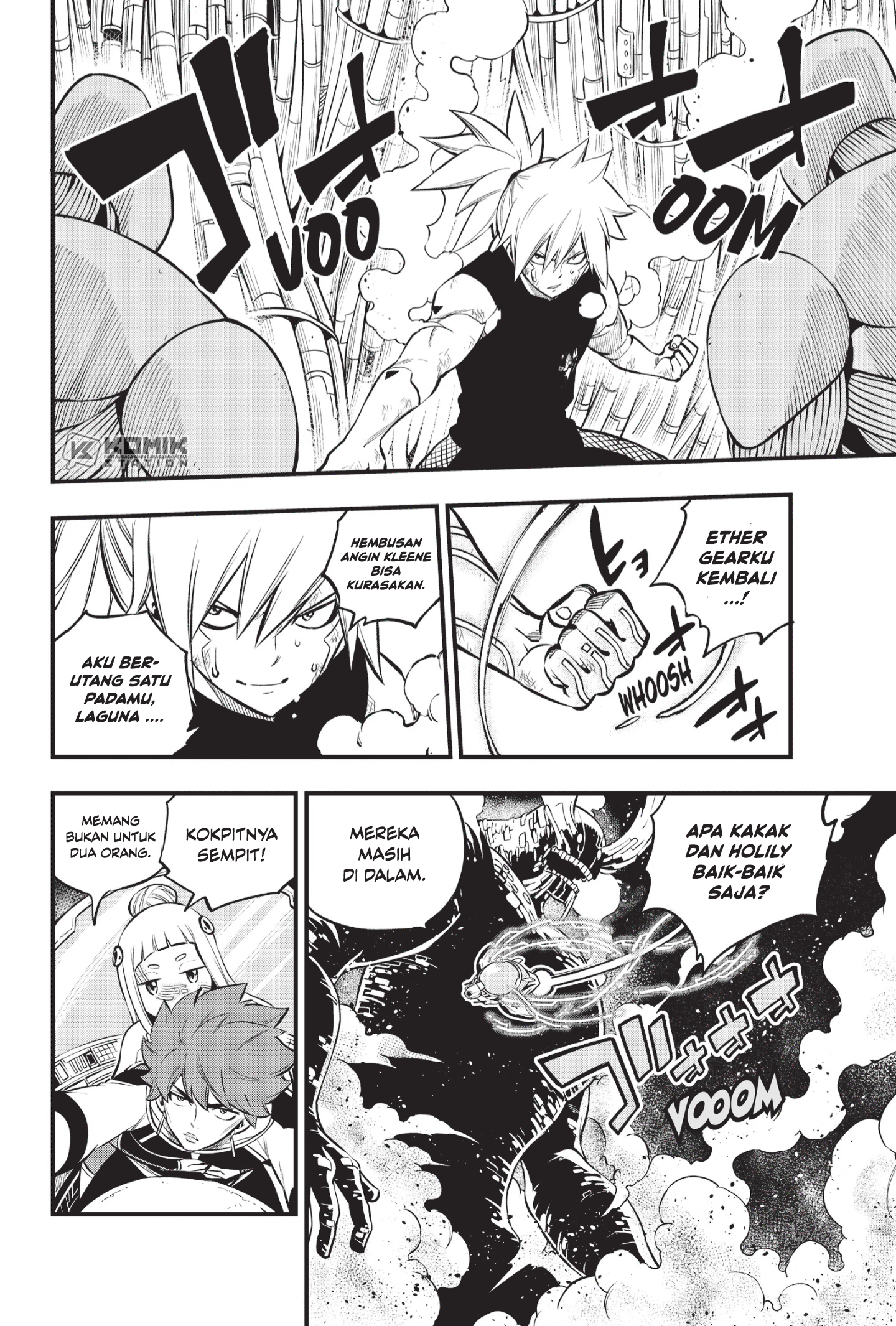 Eden’s Zero Bab 208 halaman 3