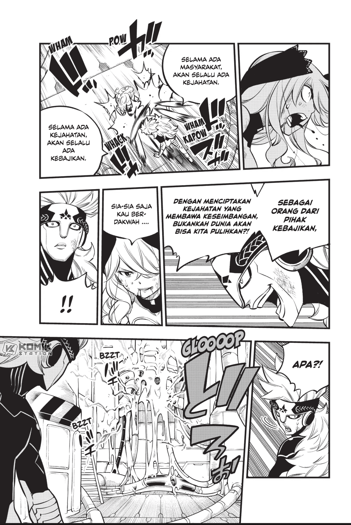 Eden’s Zero Bab 208 halaman 6