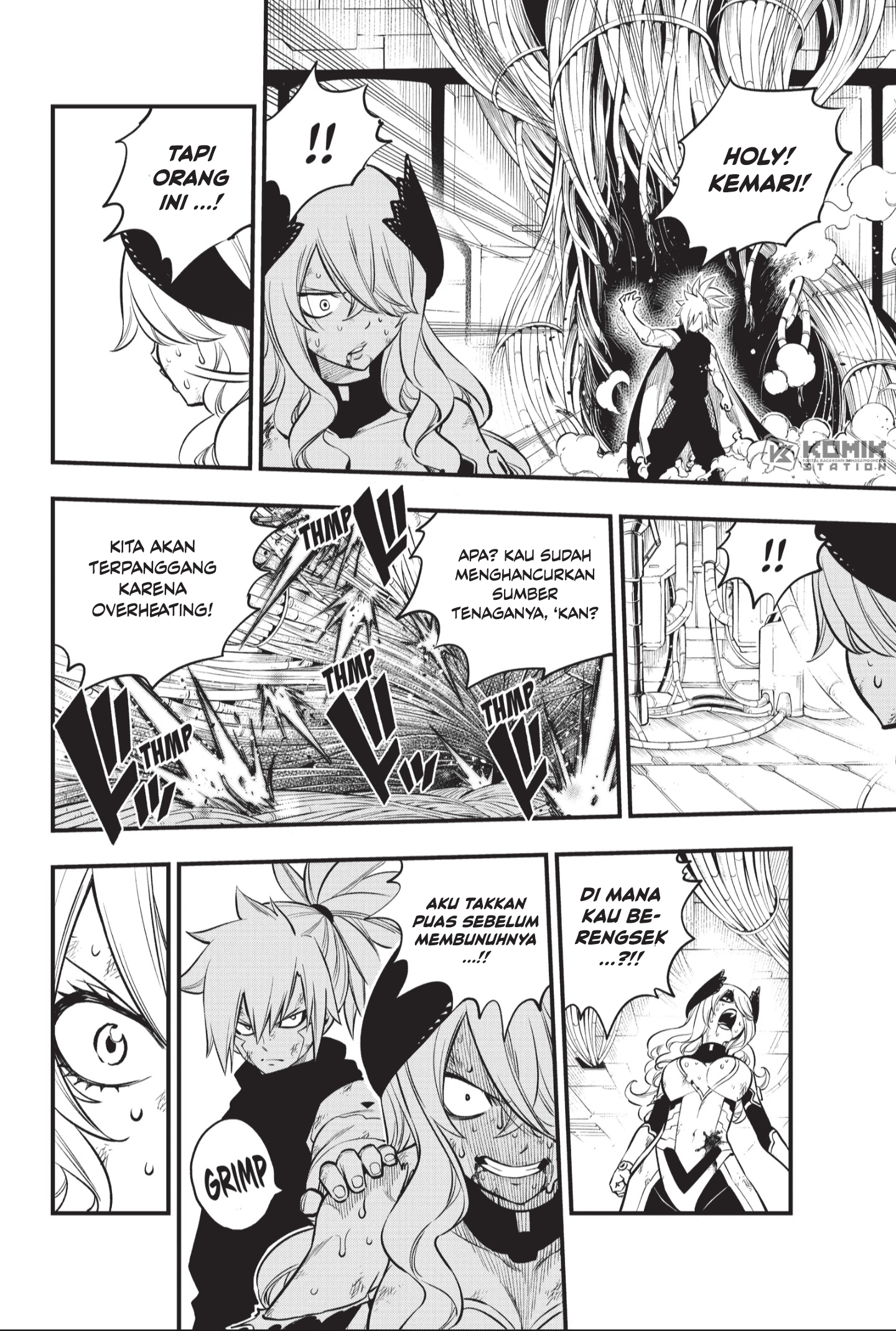 Eden’s Zero Bab 208 halaman 9