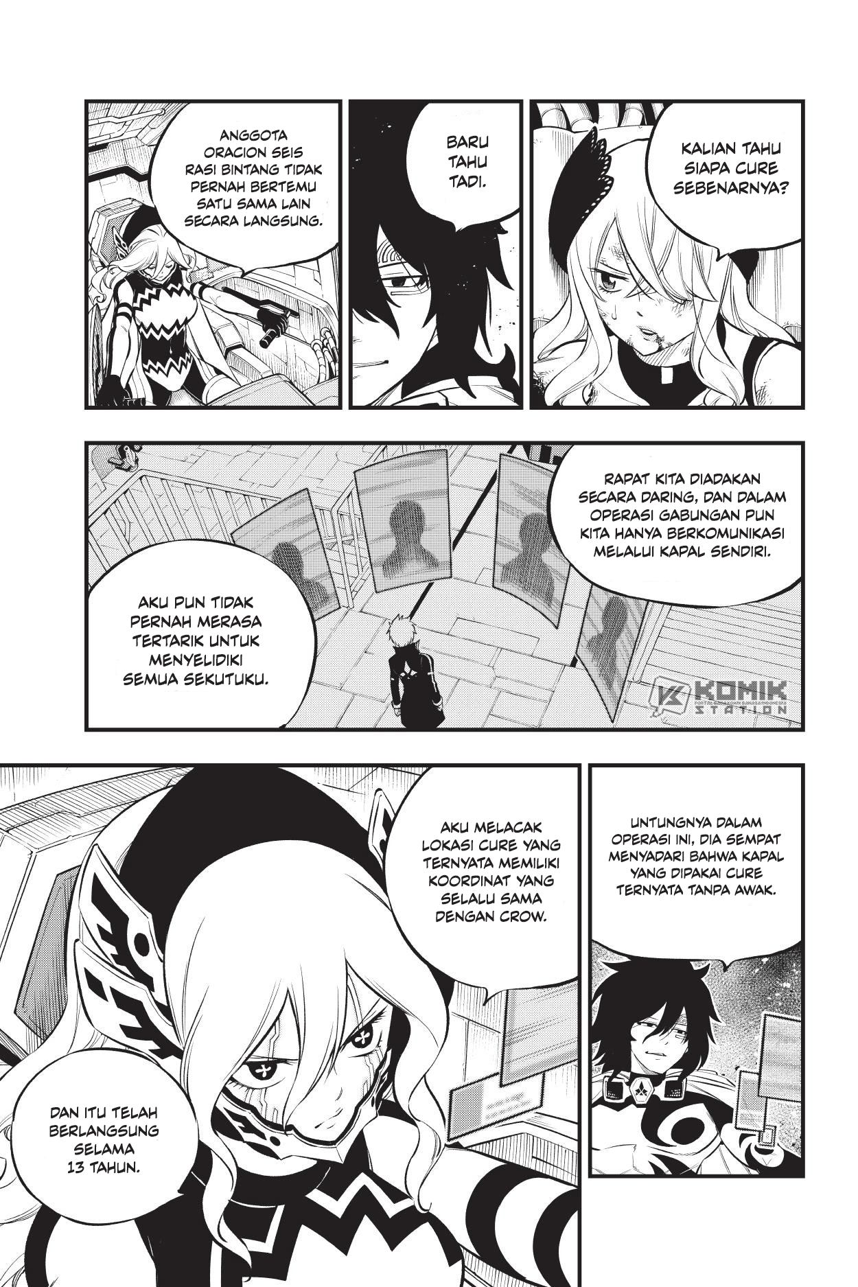 Eden’s Zero Bab 209 halaman 4