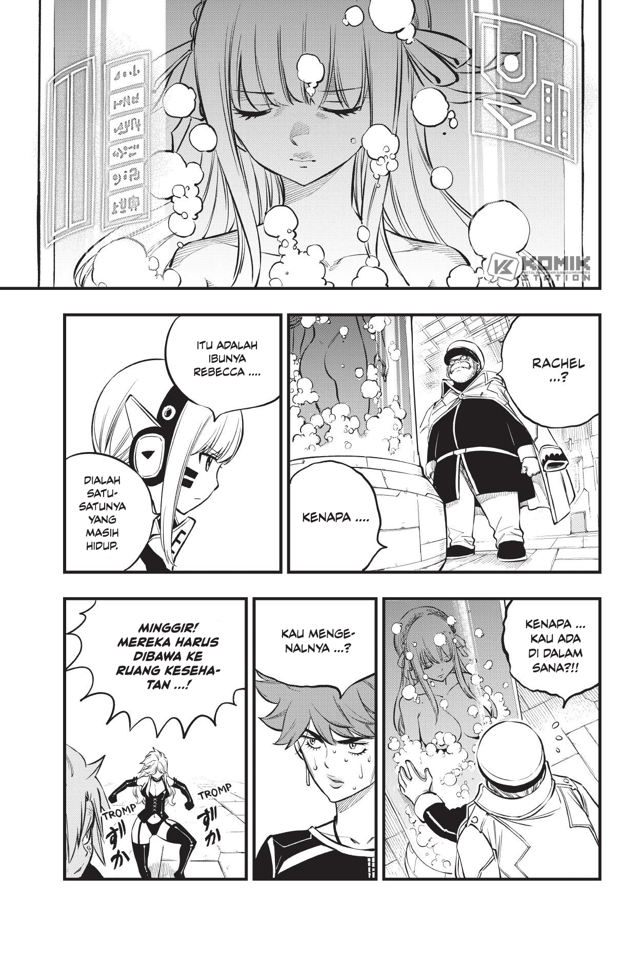 Eden’s Zero Bab 209 halaman 10