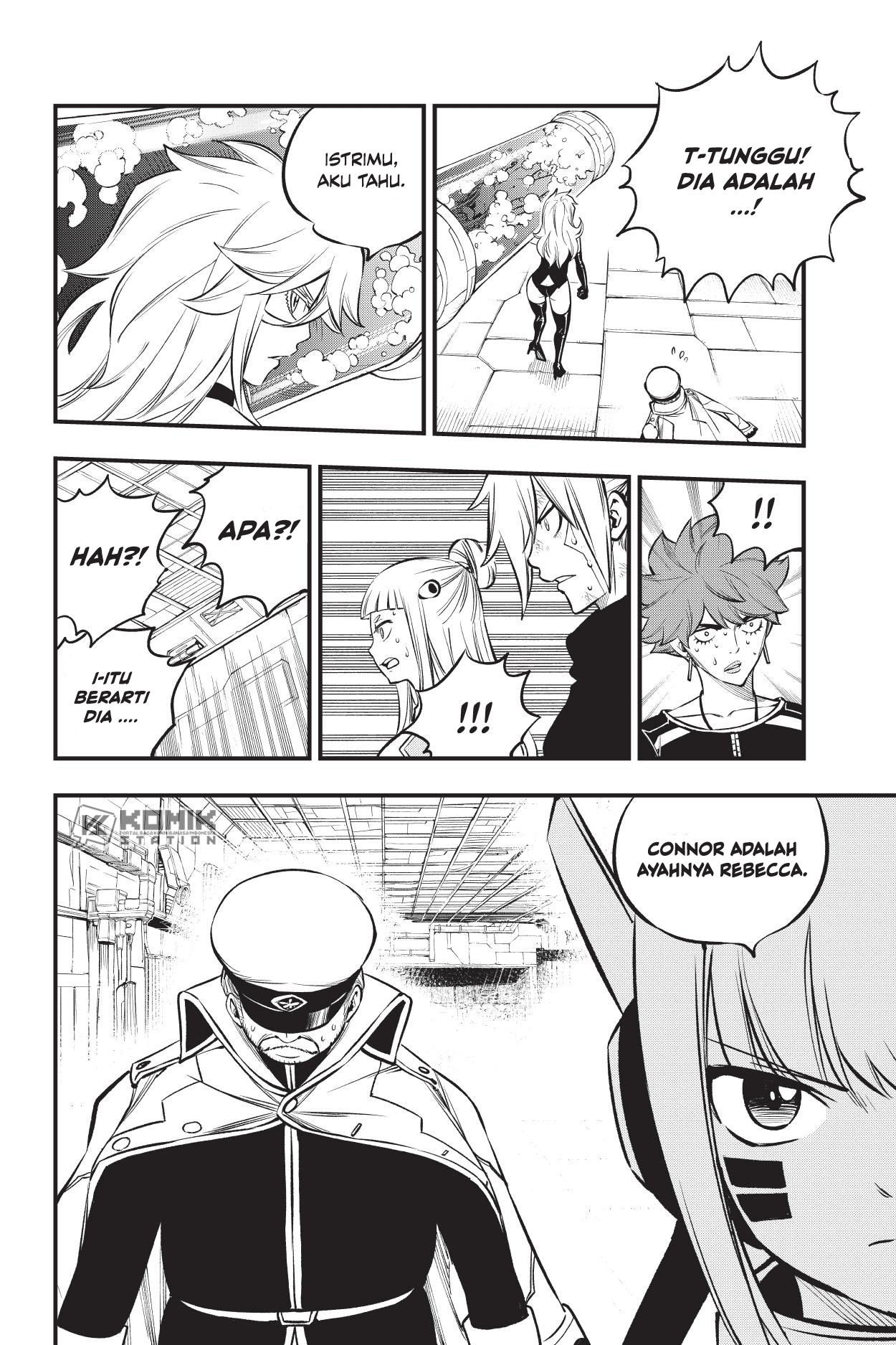 Eden’s Zero Bab 209 halaman 11