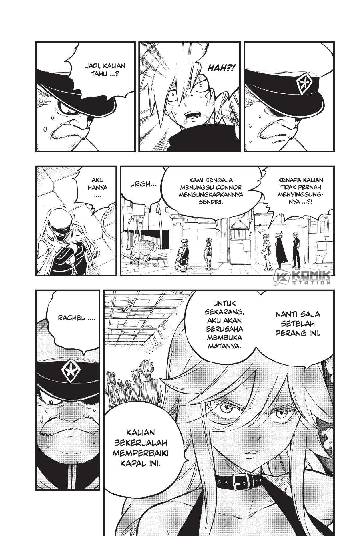 Eden’s Zero Bab 209 halaman 13