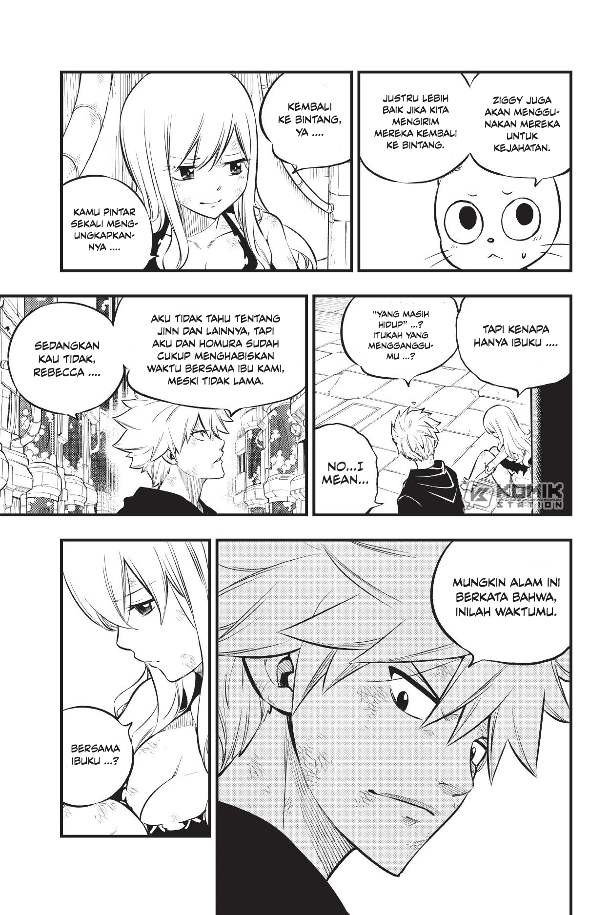 Eden’s Zero Bab 209 halaman 15