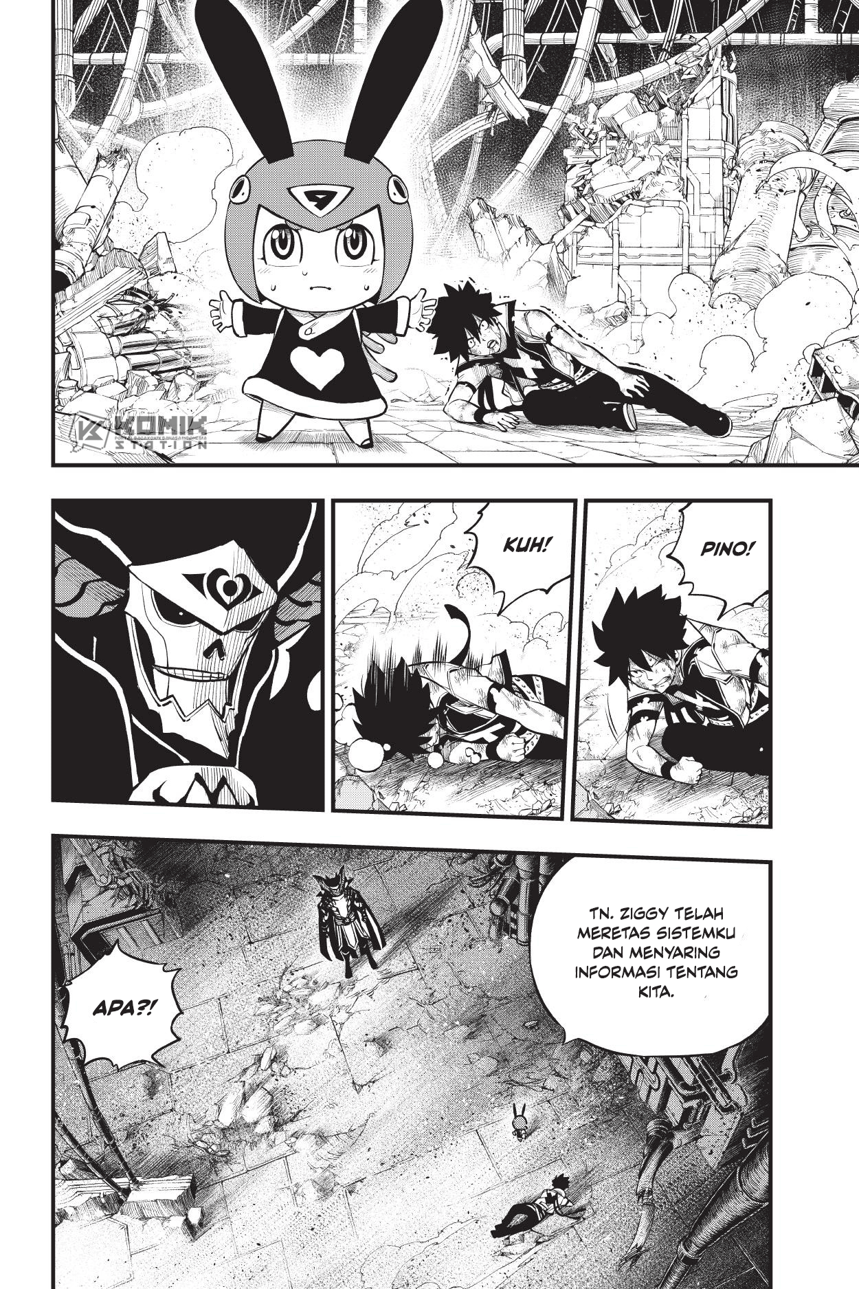 Eden’s Zero Bab 209 halaman 16