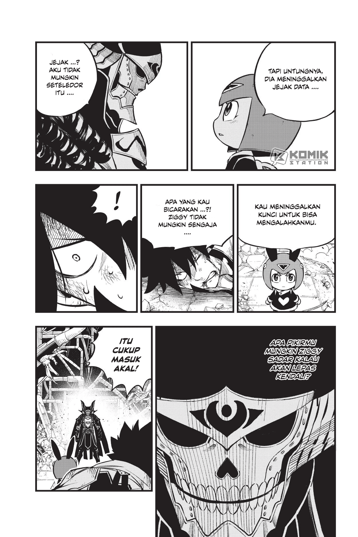 Eden’s Zero Bab 209 halaman 17