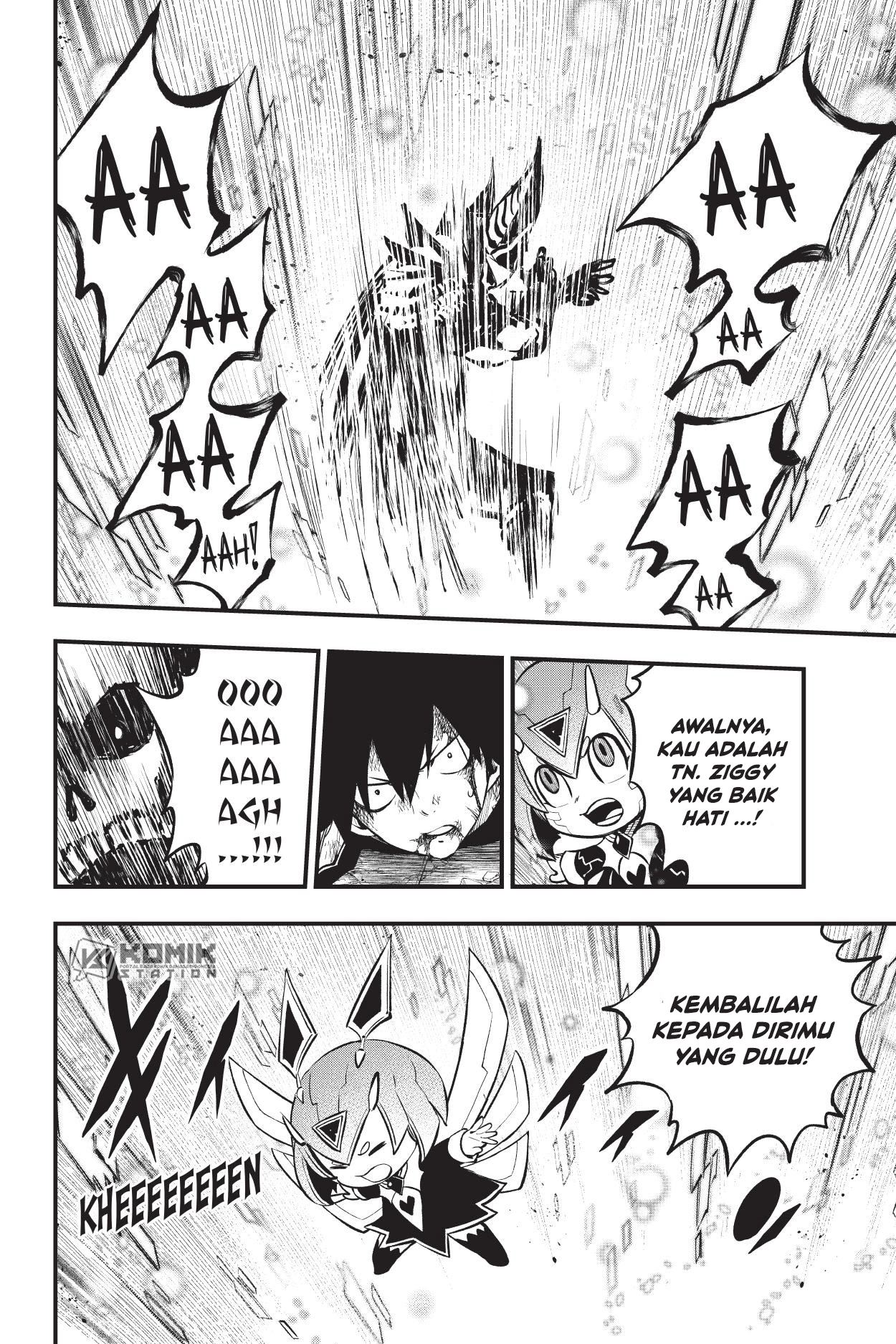 Eden’s Zero Bab 209 halaman 20