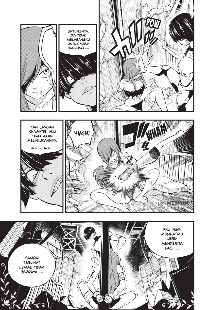 Eden’s Zero Bab 211 halaman 7