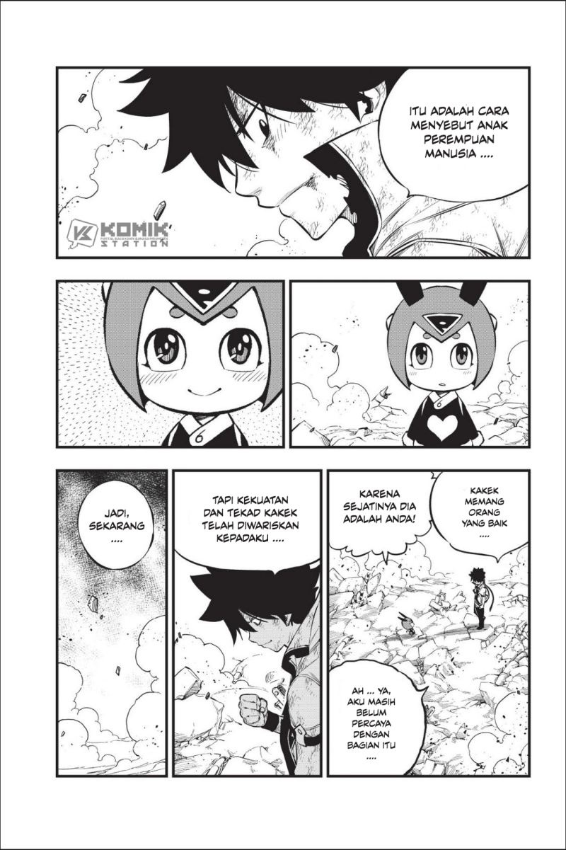 Eden’s Zero Bab 215 halaman 4