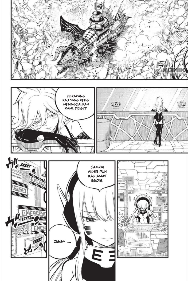 Eden’s Zero Bab 215 halaman 5