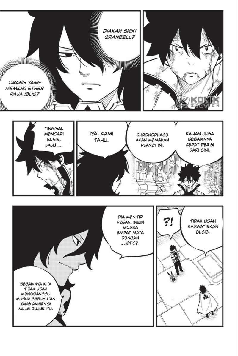 Eden’s Zero Bab 215 halaman 13