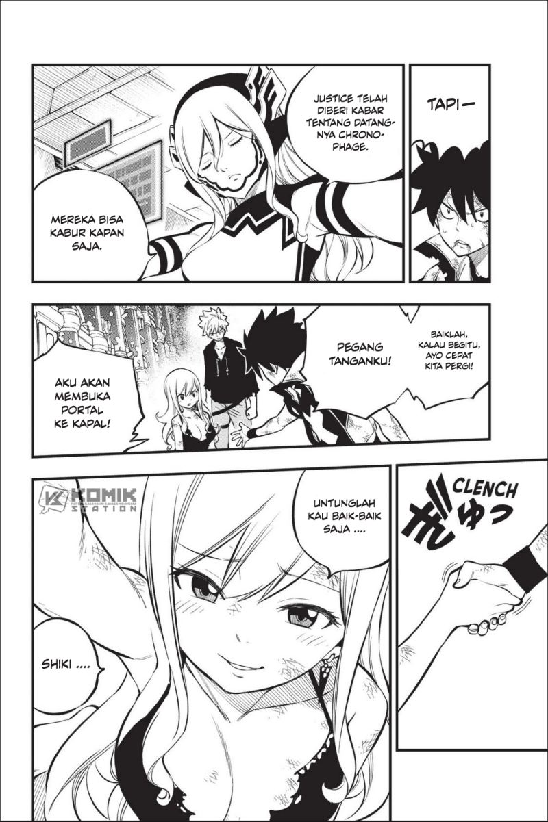 Eden’s Zero Bab 215 halaman 14