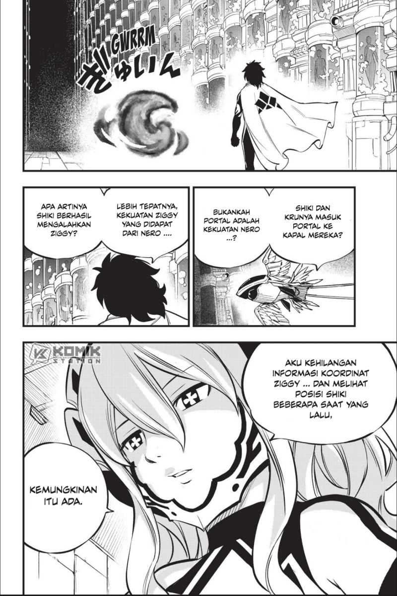 Eden’s Zero Bab 215 halaman 16