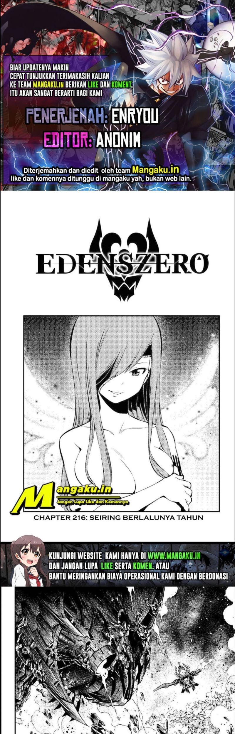 Eden’s Zero Bab 216 halaman 1