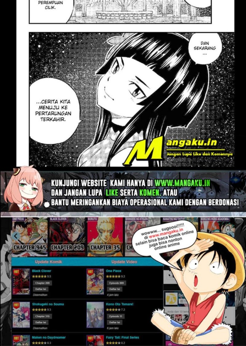 Eden’s Zero Bab 216 halaman 14