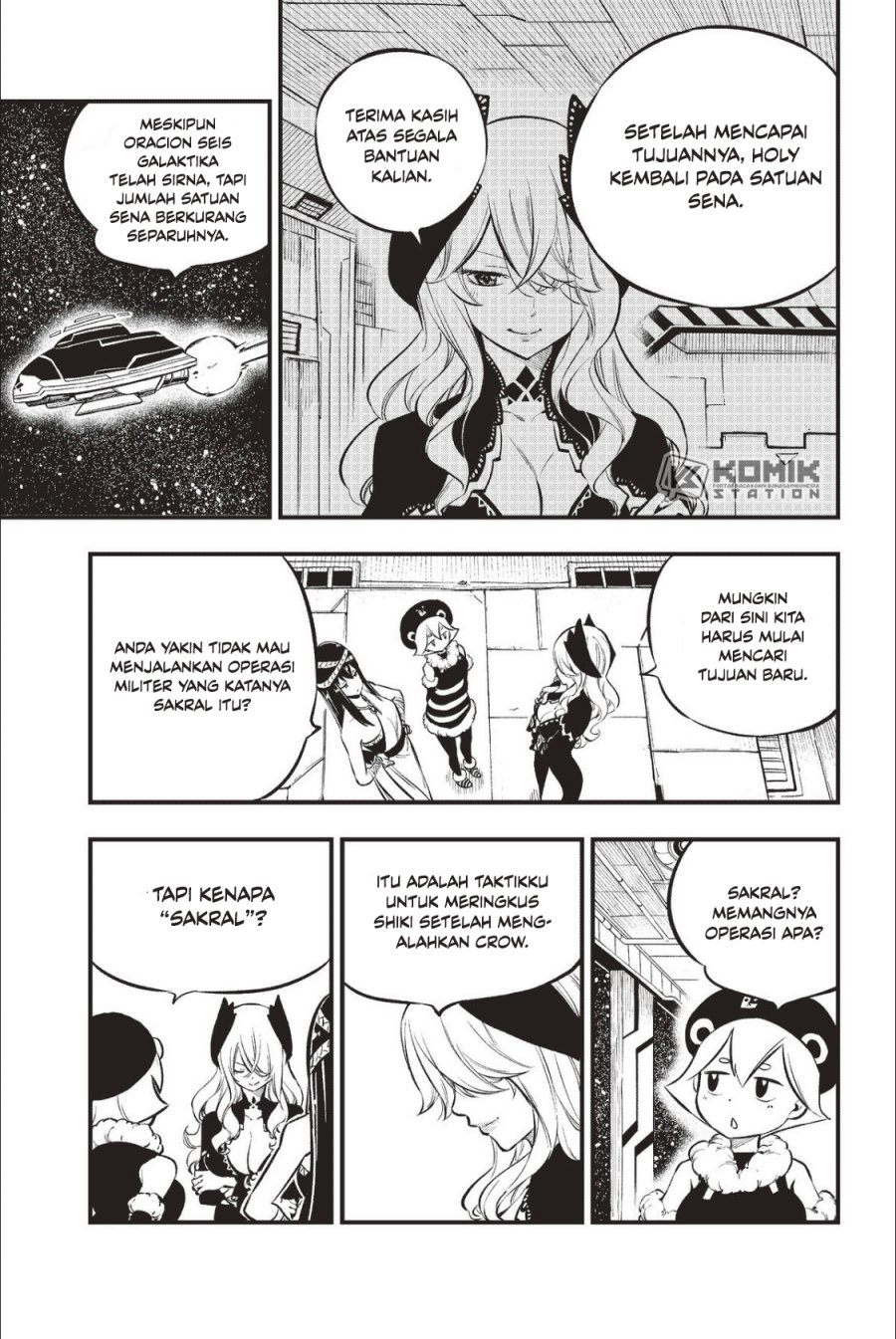 Eden’s Zero Bab 217 halaman 4