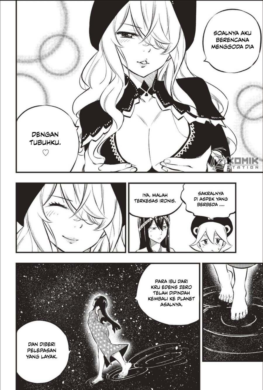 Eden’s Zero Bab 217 halaman 5