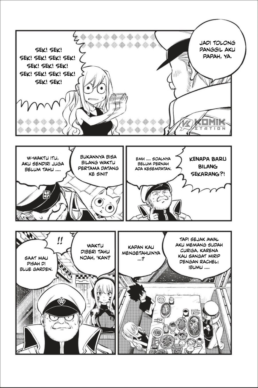 Eden’s Zero Bab 217 halaman 7