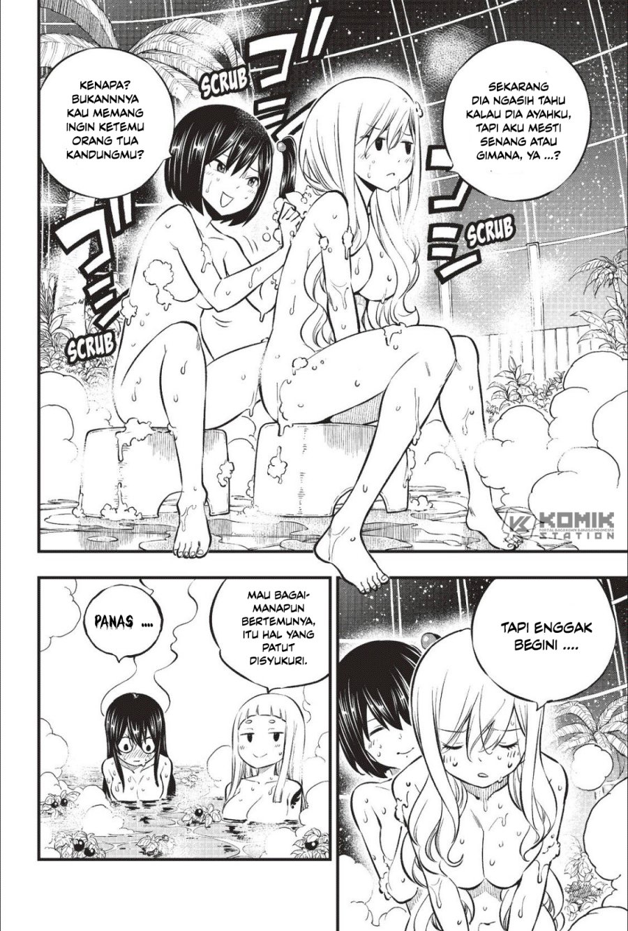 Eden’s Zero Bab 217 halaman 14
