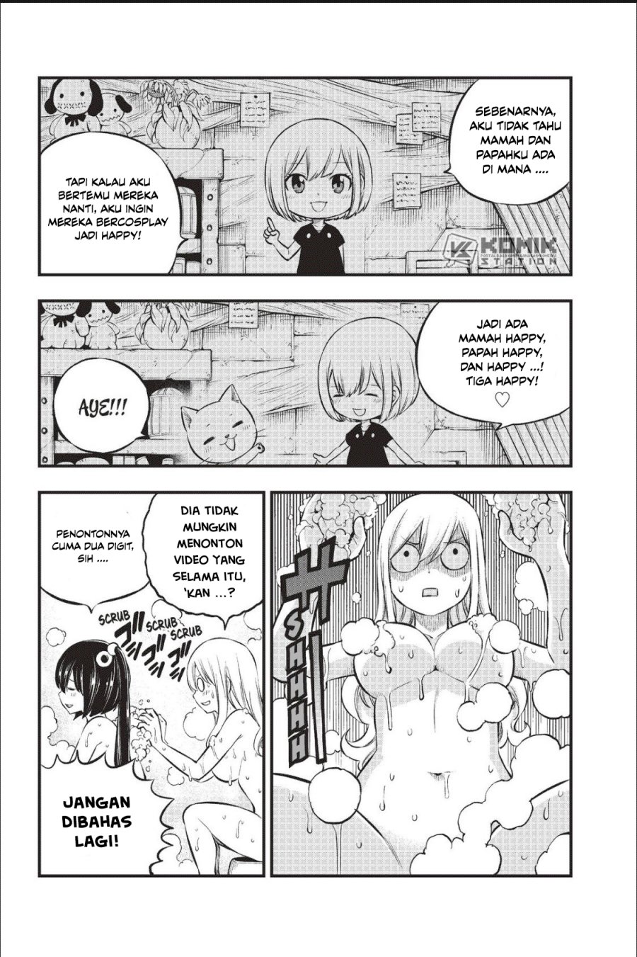 Eden’s Zero Bab 217 halaman 16