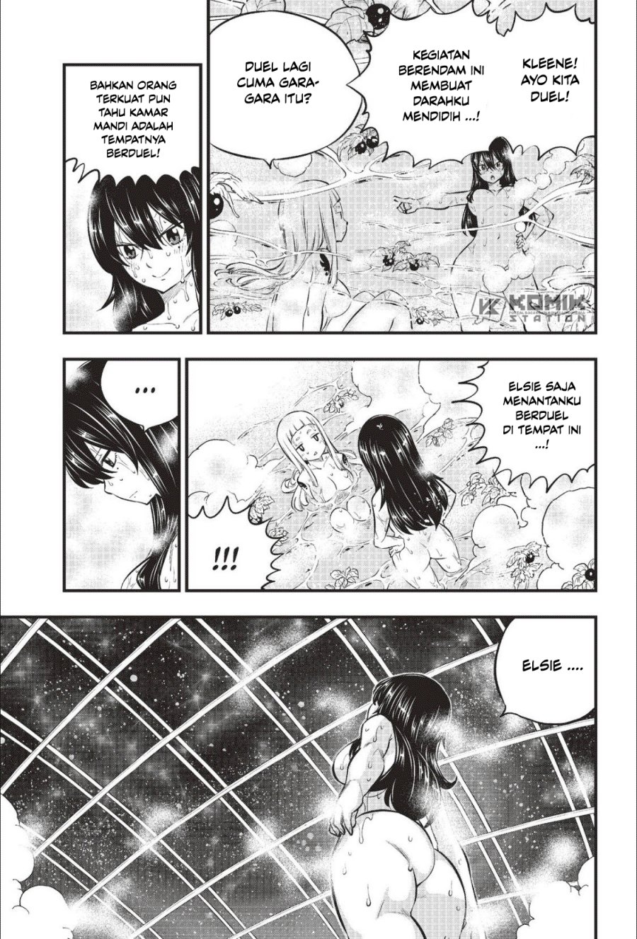 Eden’s Zero Bab 217 halaman 17