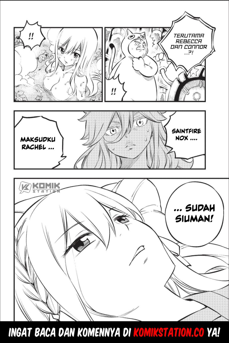 Eden’s Zero Bab 217 halaman 22