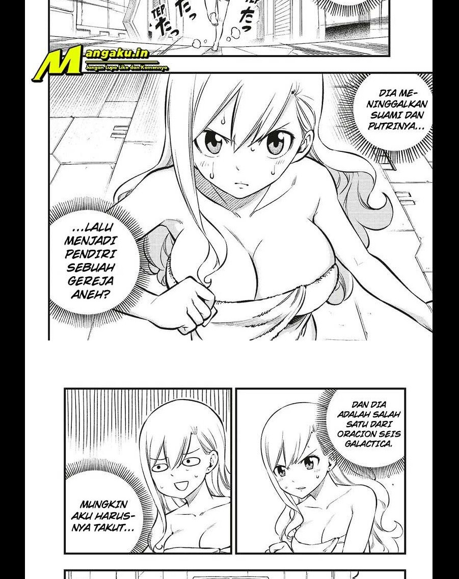 Eden’s Zero Bab 218 halaman 2