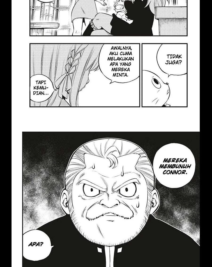 Eden’s Zero Bab 218 halaman 8